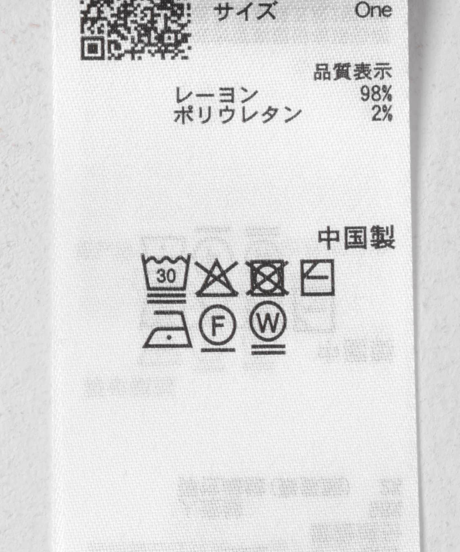 SENSE OF PLACE by URBAN RESEARCH「『毛玉防止』メローハイネックトップ」|Tシャツ・カットソー|