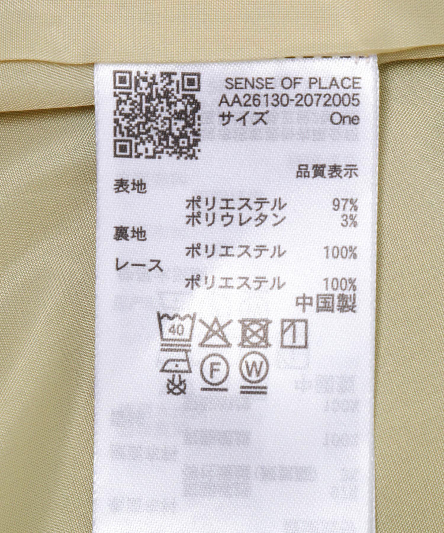 SENSE OF PLACE by URBAN RESEARCH「レースレイヤードノーカラージャケット」|ノーカラージャケット|