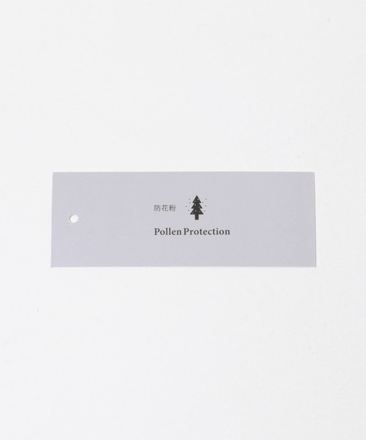 SENSE OF PLACE by URBAN RESEARCH「『洗濯可/防花粉』SKINProofアシメヘムボートネックセーター」|ニット・セーター|
