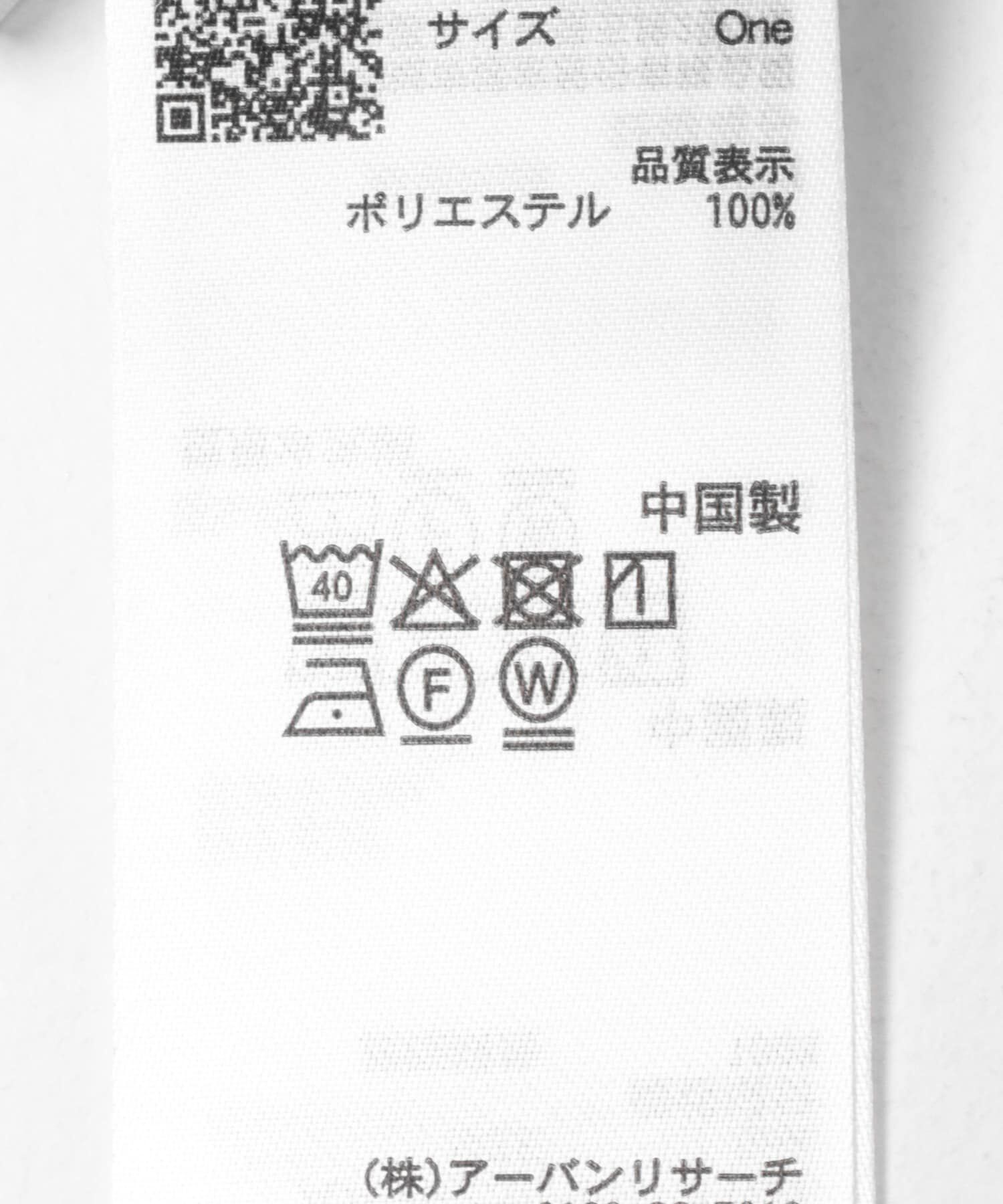 SENSE OF PLACE by URBAN RESEARCH「シアーテーラードジャケット」|その他|
