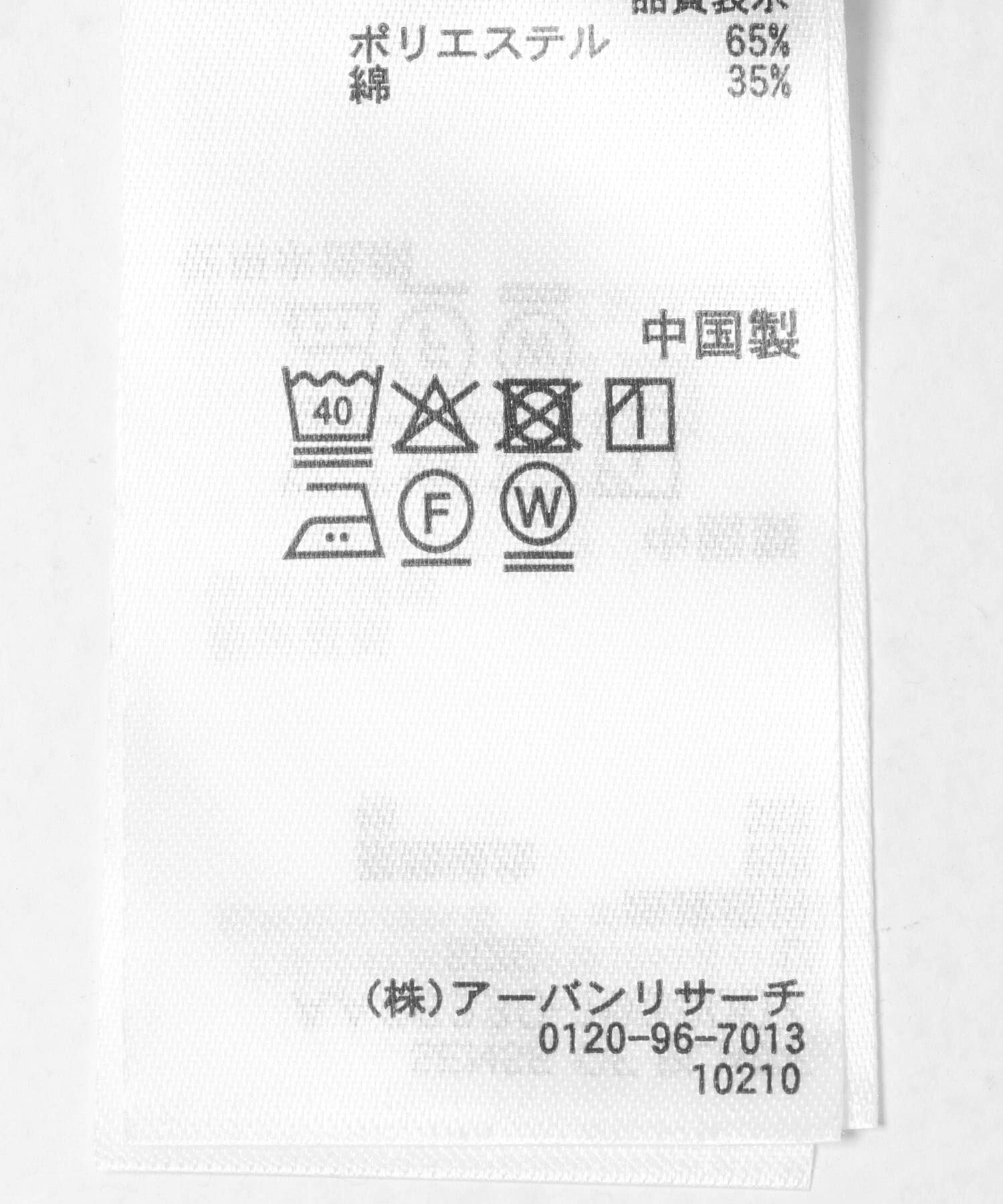 SENSE OF PLACE by URBAN RESEARCH「オンブレーチェックレギュラーカラーシャツ」|シャツ・ブラウス|