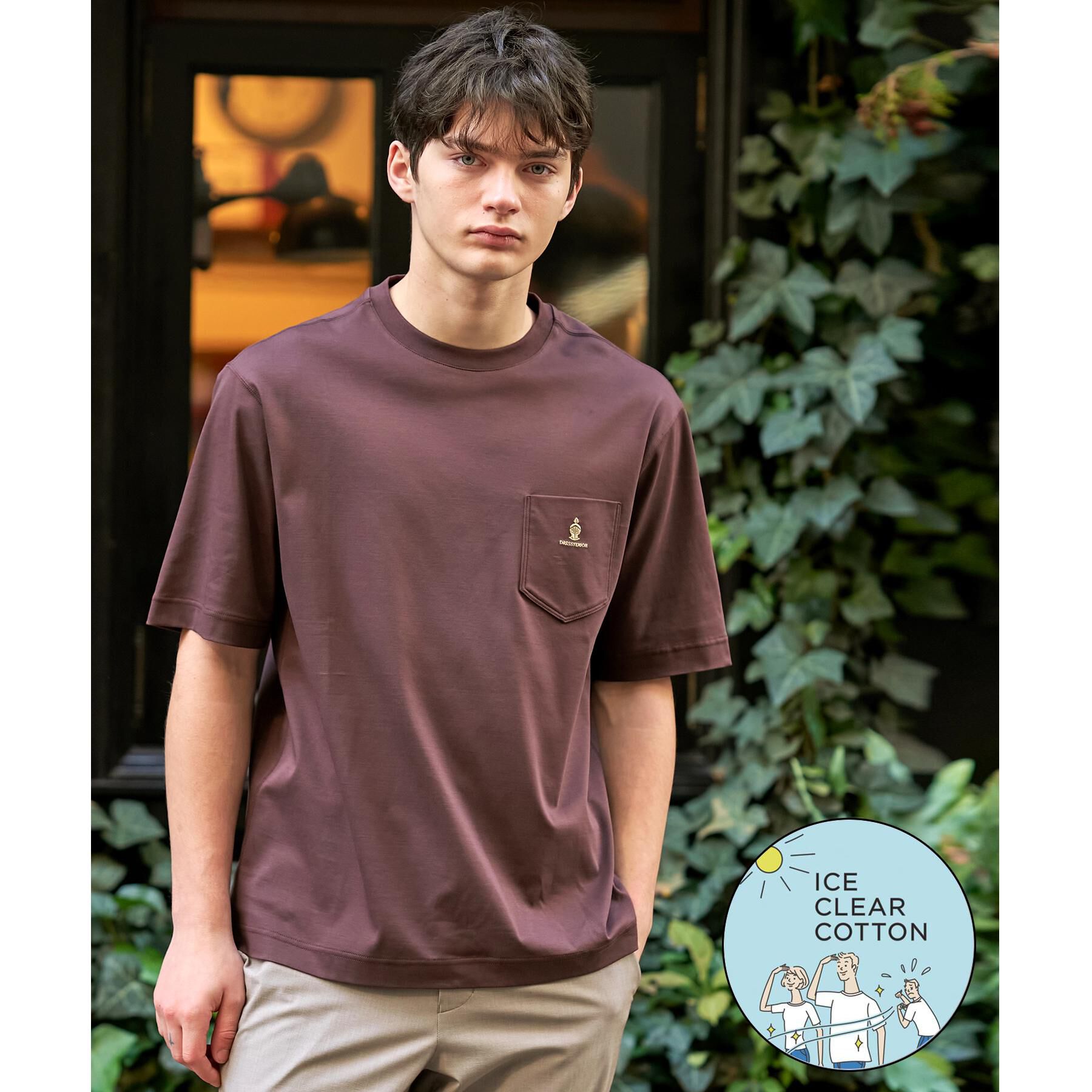DRESSTERIOR「【接触冷感／抗菌防臭／消臭】ICE CLEAR COTTON オーバーフィットTシャツ」|Tシャツ・カットソー|ブラウン(044)