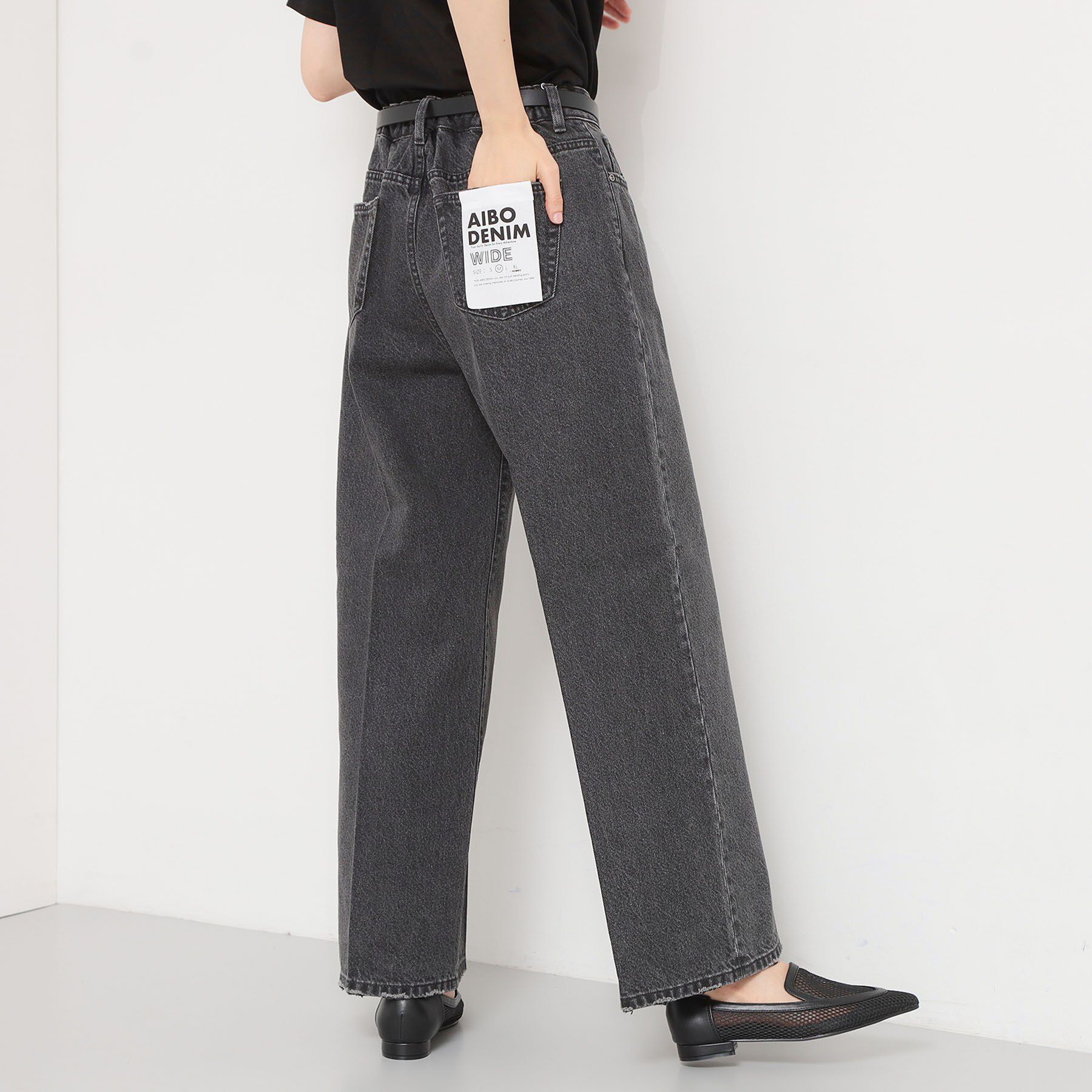 THE SHOP TK「AIBO DENIM ワイド」|デニム|