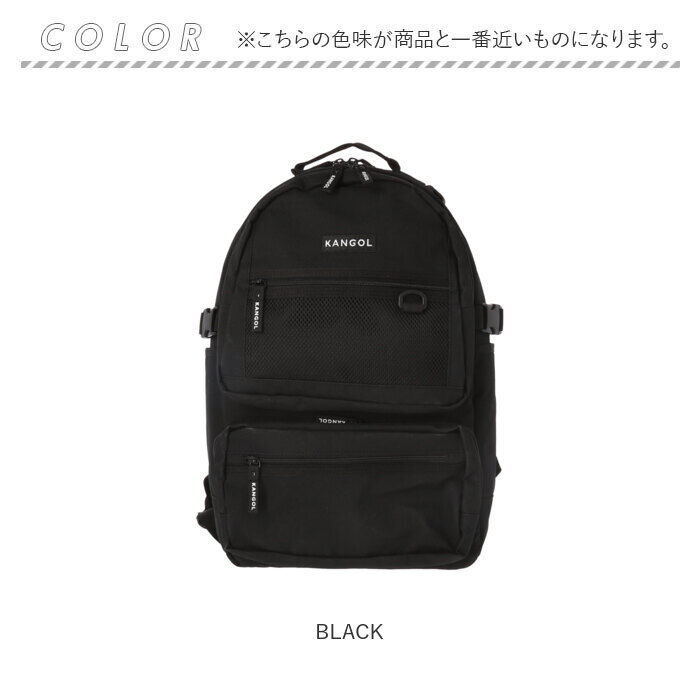 BACKYARD FAMILY「カンゴール リュック 250-1292 KANGOL 通販 リュックサック デイパック」|リュック|