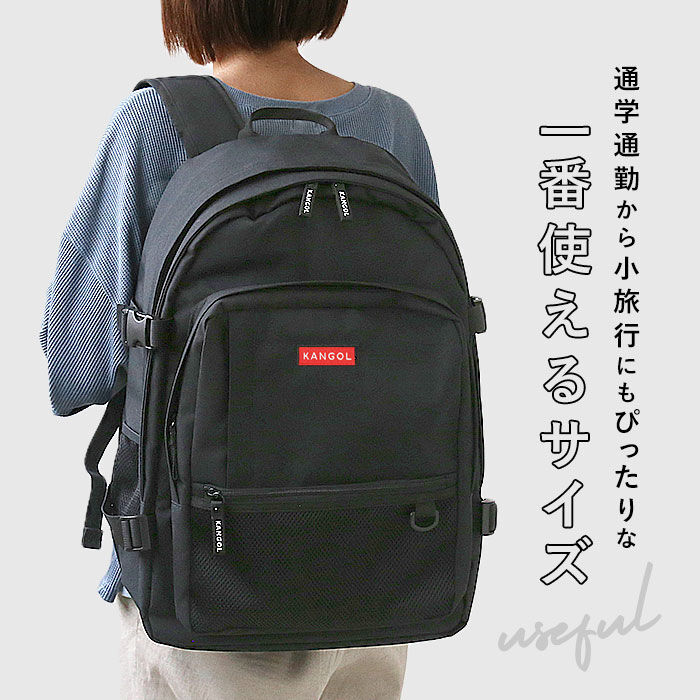 BACKYARD FAMILY「カンゴール リュック 250-1293 KANGOL 通販 リュックサック デイパック」|リュック|