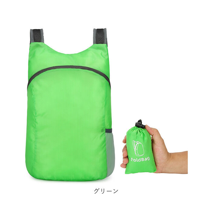 BACKYARD FAMILY「折り畳みリュック 通販 リュック リュックサック ナップザック ポケッタブル サブバッグ」|リュック|