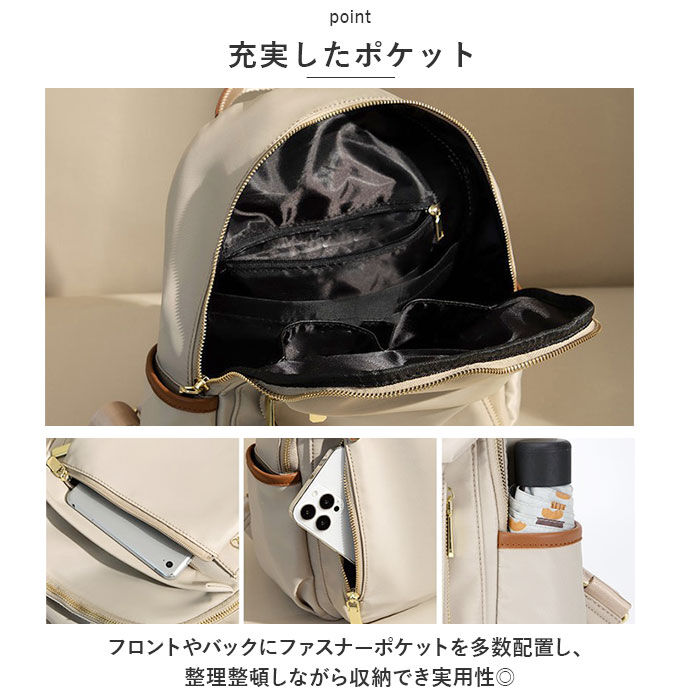 BACKYARD FAMILY「PCリュック レディース 通販 pcリュック リュック デイパック リュックサック バックパック」|リュック|