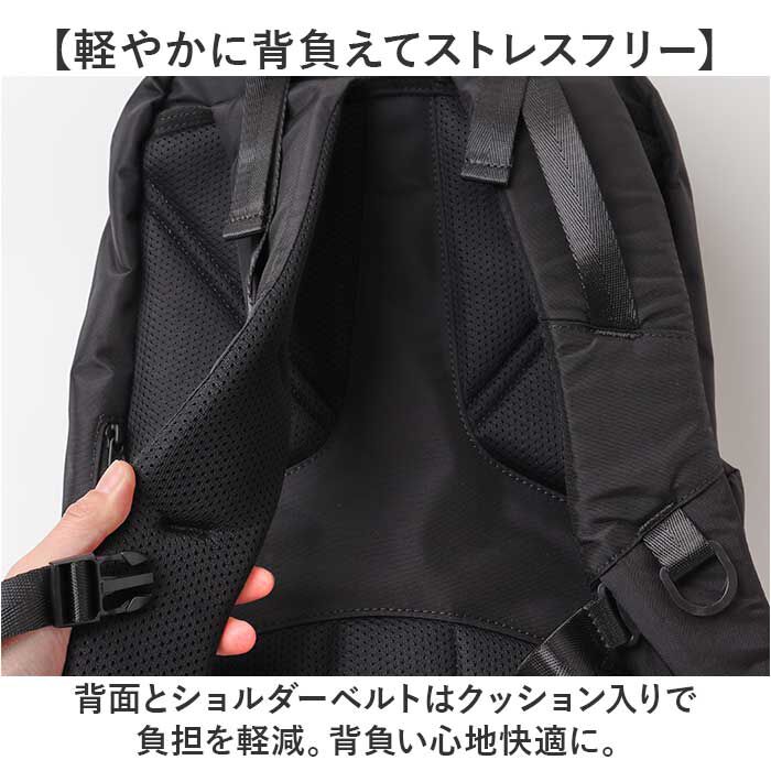 BACKYARD FAMILY「NoiR ノアール リュック N25007 通販 リュックサック バックパック デイパック メンズ」|リュック|