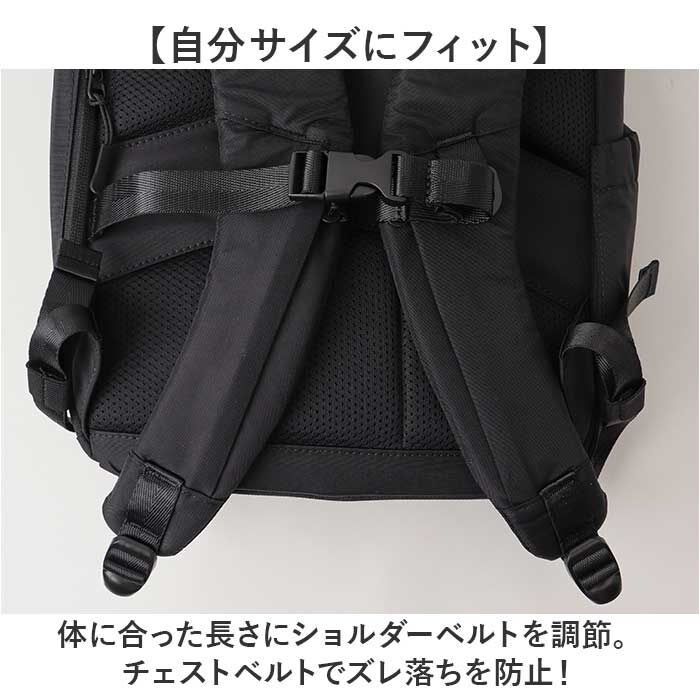 BACKYARD FAMILY「NoiR ノアール リュック N25007 通販 リュックサック バックパック デイパック メンズ」|リュック|