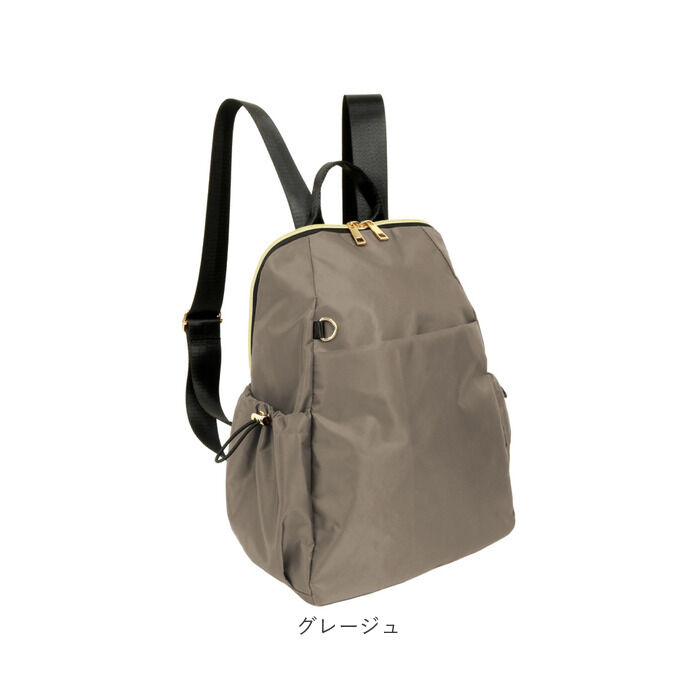 BACKYARD FAMILY「リュック レディース 軽量 通販 リュックサック レディースバッグ デイパック ポケット いっぱい」|リュック|