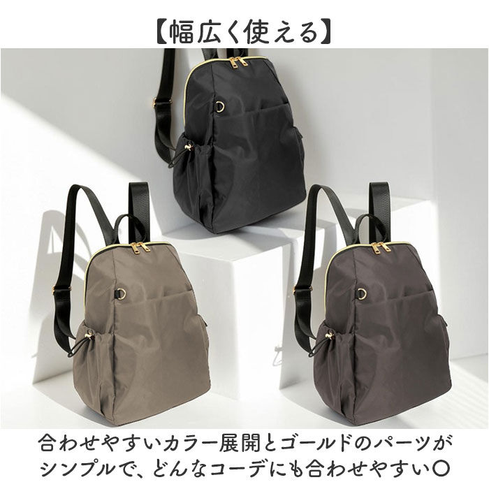 BACKYARD FAMILY「リュック レディース 軽量 通販 リュックサック レディースバッグ デイパック ポケット いっぱい」|リュック|