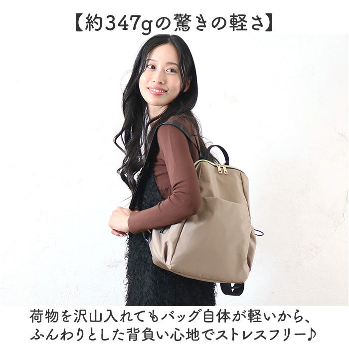 BACKYARD FAMILY「リュック レディース 軽量 通販 リュックサック レディースバッグ デイパック ポケット いっぱい」|リュック|