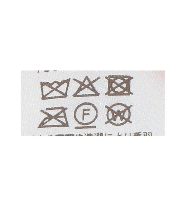 BEAUTY&YOUTH UNITED ARROWS「カラー ニットキャップ」|ニット帽|