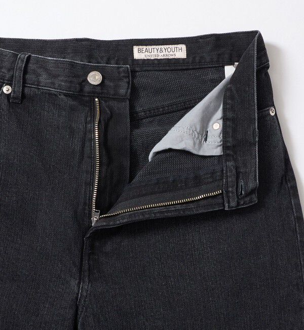 BEAUTY&YOUTH UNITED ARROWS「コーデュロイ 5ポケット リラックス デニム」|チノ|