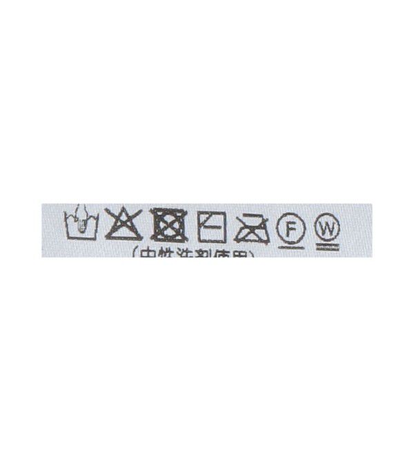 BEAUTY&YOUTH UNITED ARROWS「＜RACAL＞ニット メトロハット」|ハット|