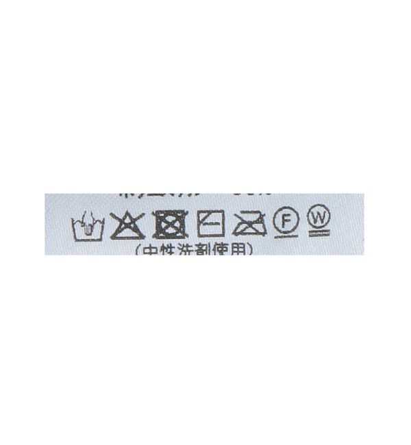 BEAUTY&YOUTH UNITED ARROWS「＜RACAL＞ボーダー イヤー ニットキャップ」|ニット帽|