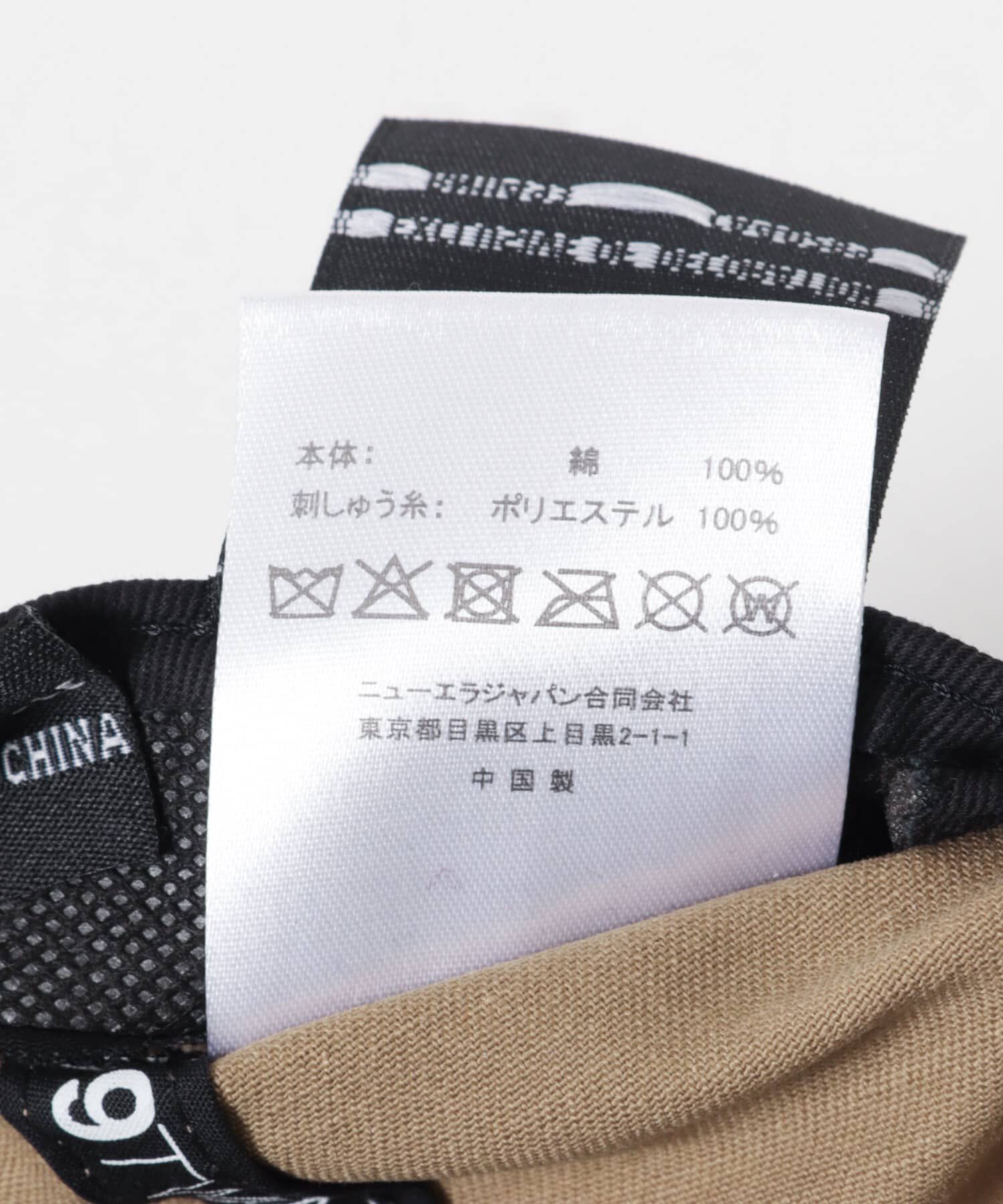 URBAN RESEARCH DOORS「『別注』New Era&times;DOORS　920CS」|キャップ・キャスケット|