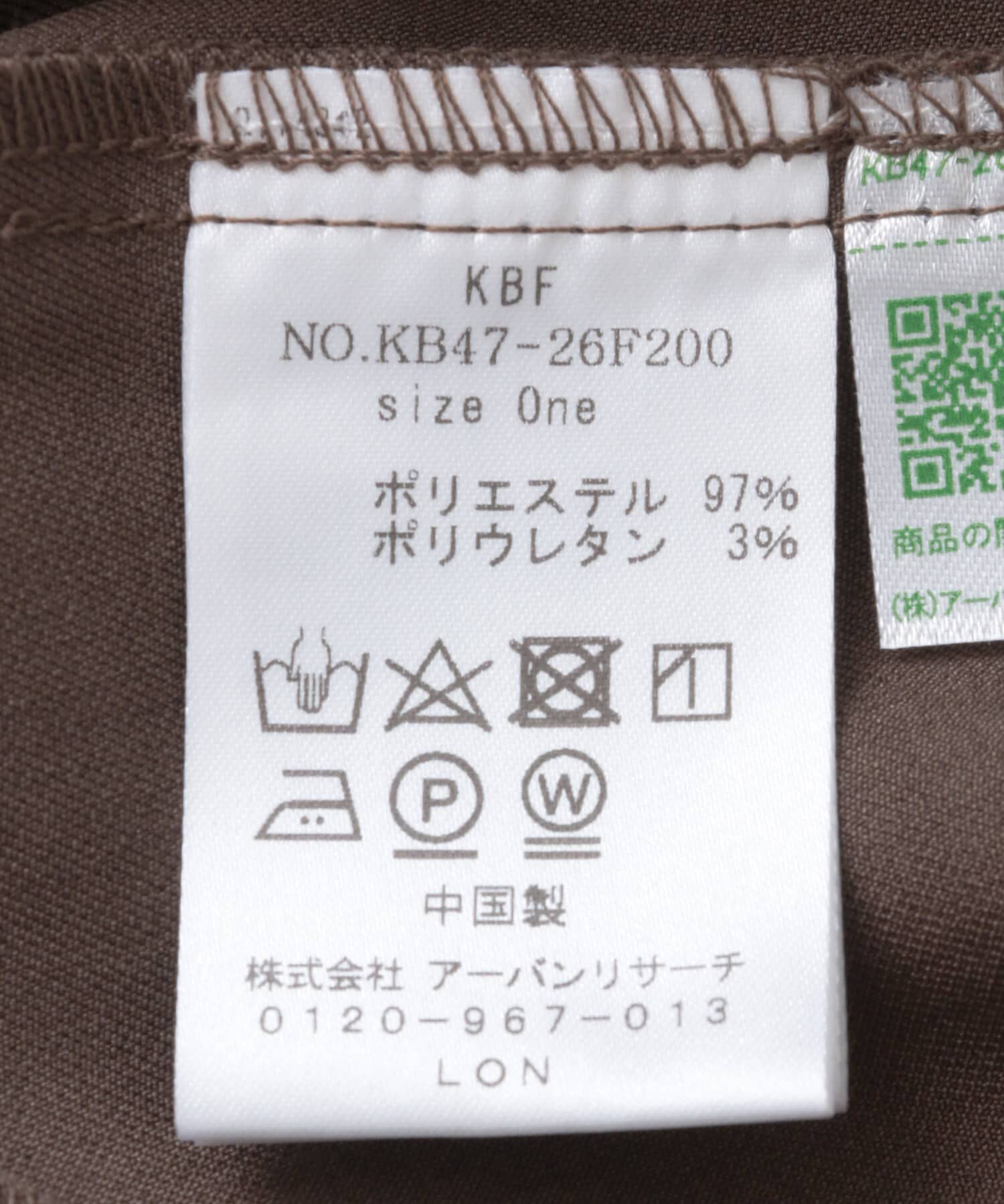  「タックスリーブミニワンピース」|ワンピース|