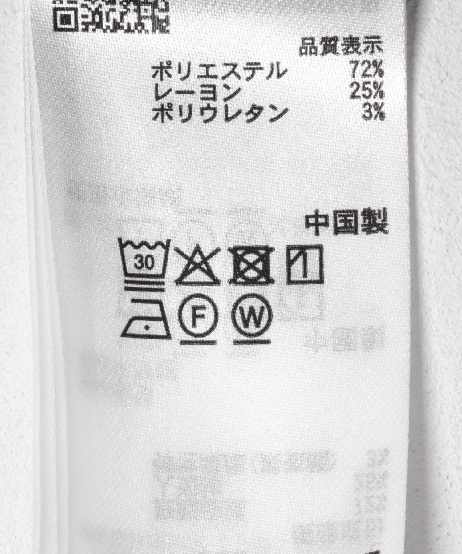 SENSE OF PLACE by URBAN RESEARCH「ネップワイドダブルスラックス」|その他|