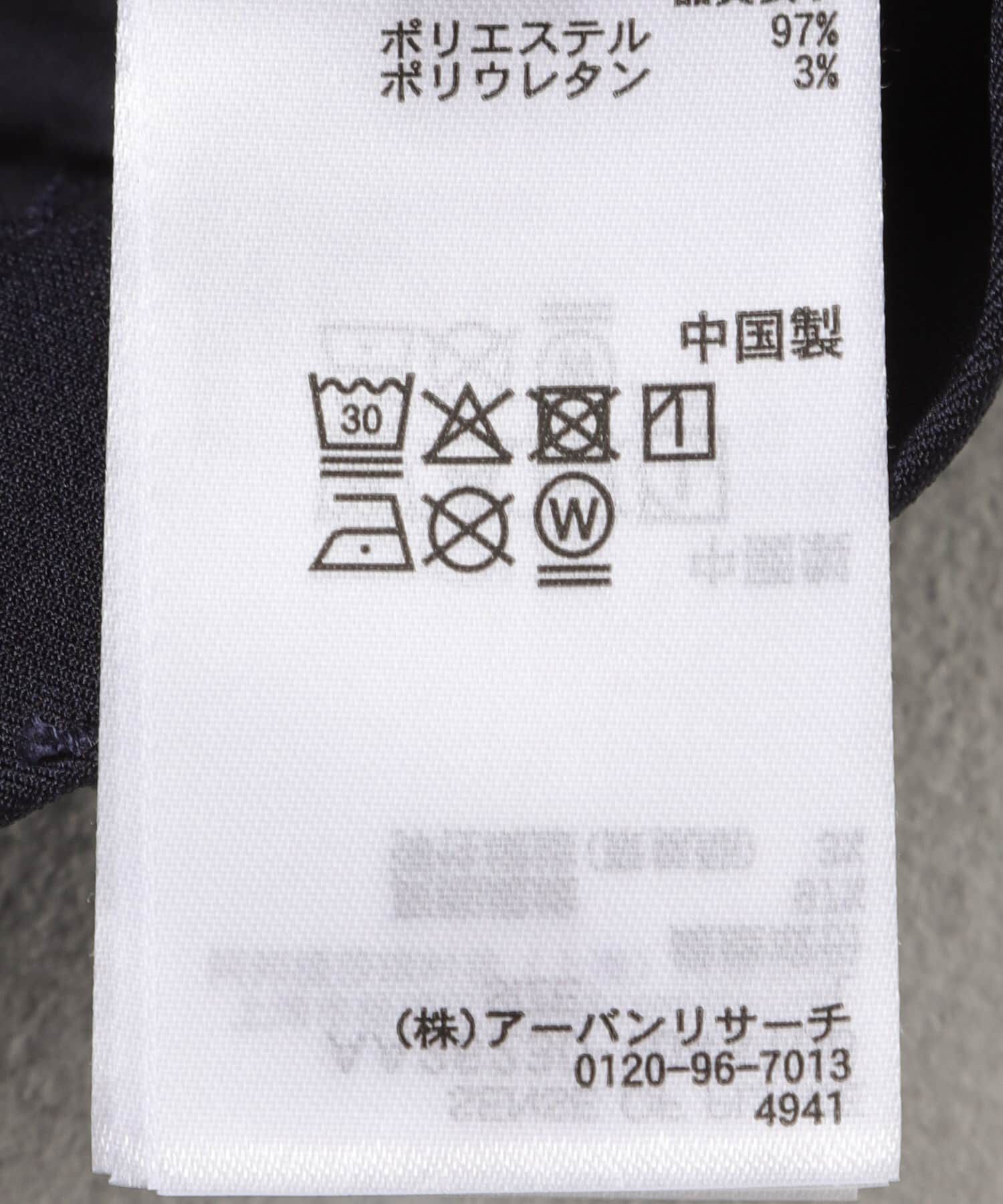 SENSE OF PLACE by URBAN RESEARCH「『速乾』ドライタッチ2タックワイドパンツ」|その他|