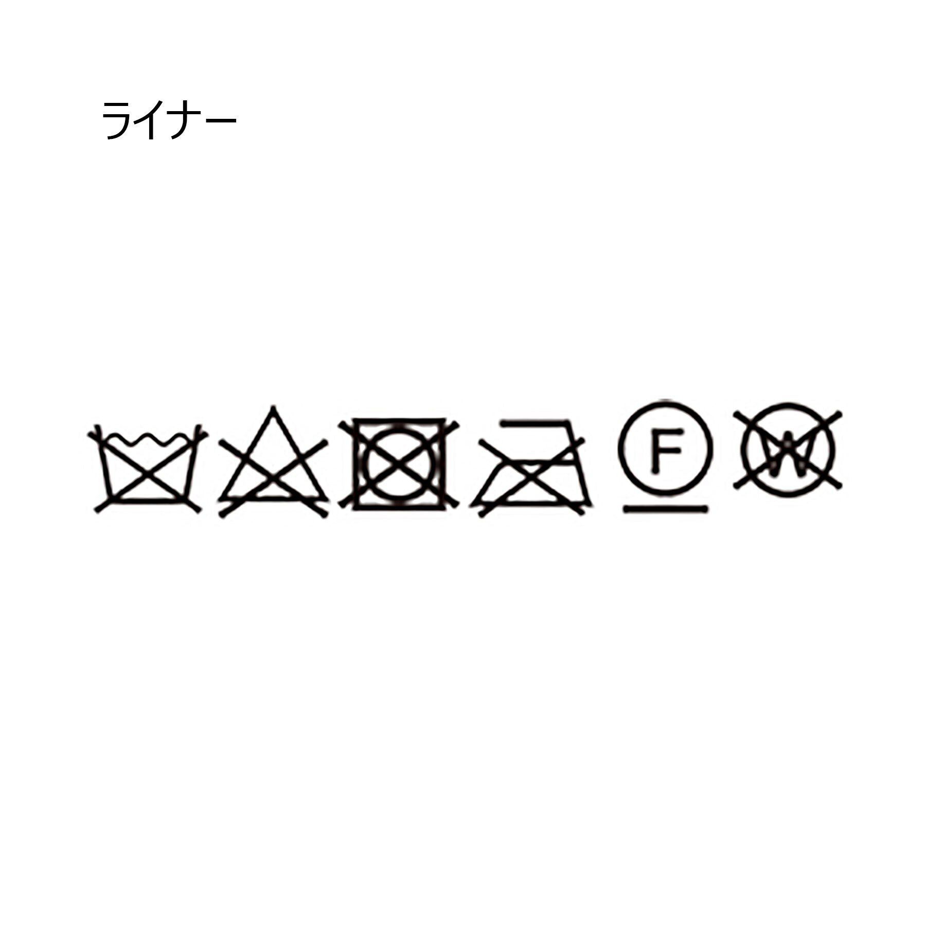 TAKEO KIKUCHI「【ダウンライナー付】メランジ スタンドカラー コート」|その他|