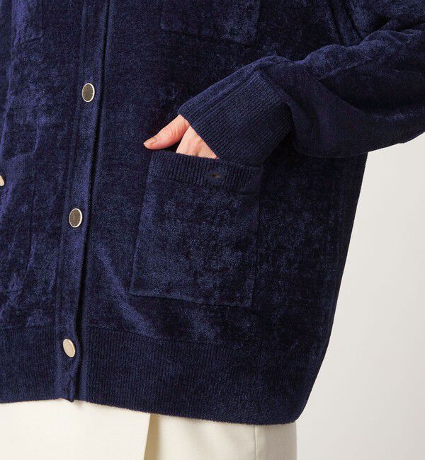 UNITED ARROWS green label relaxing「モール ポケット ノーカラー ニット カーディガン」|カーディガン|