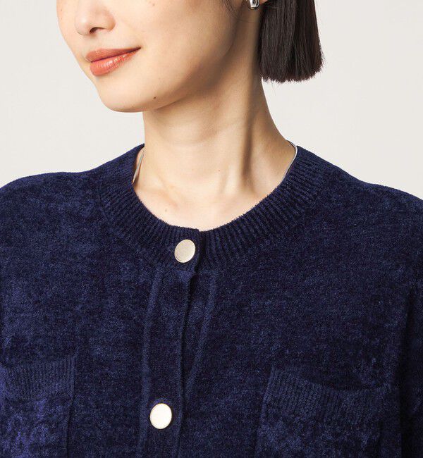 UNITED ARROWS green label relaxing「モール ポケット ノーカラー ニット カーディガン」|カーディガン|