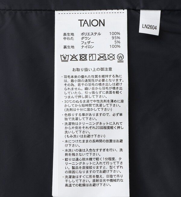 NOLLEY'S goodman「【TAION/タイオン】SINGLE SNAP BUTTON DOWN GILET BRUSHED TWILL 26AW」|ダウンベスト・ベスト|