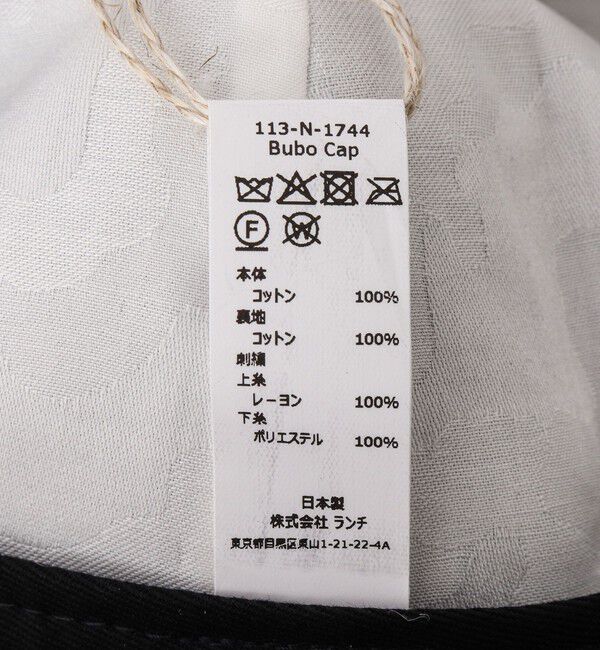 NOLLEY'S goodman「【Nine Tailo/ナインテーラー】N-1744 Bubo Cap」|キャップ・キャスケット|
