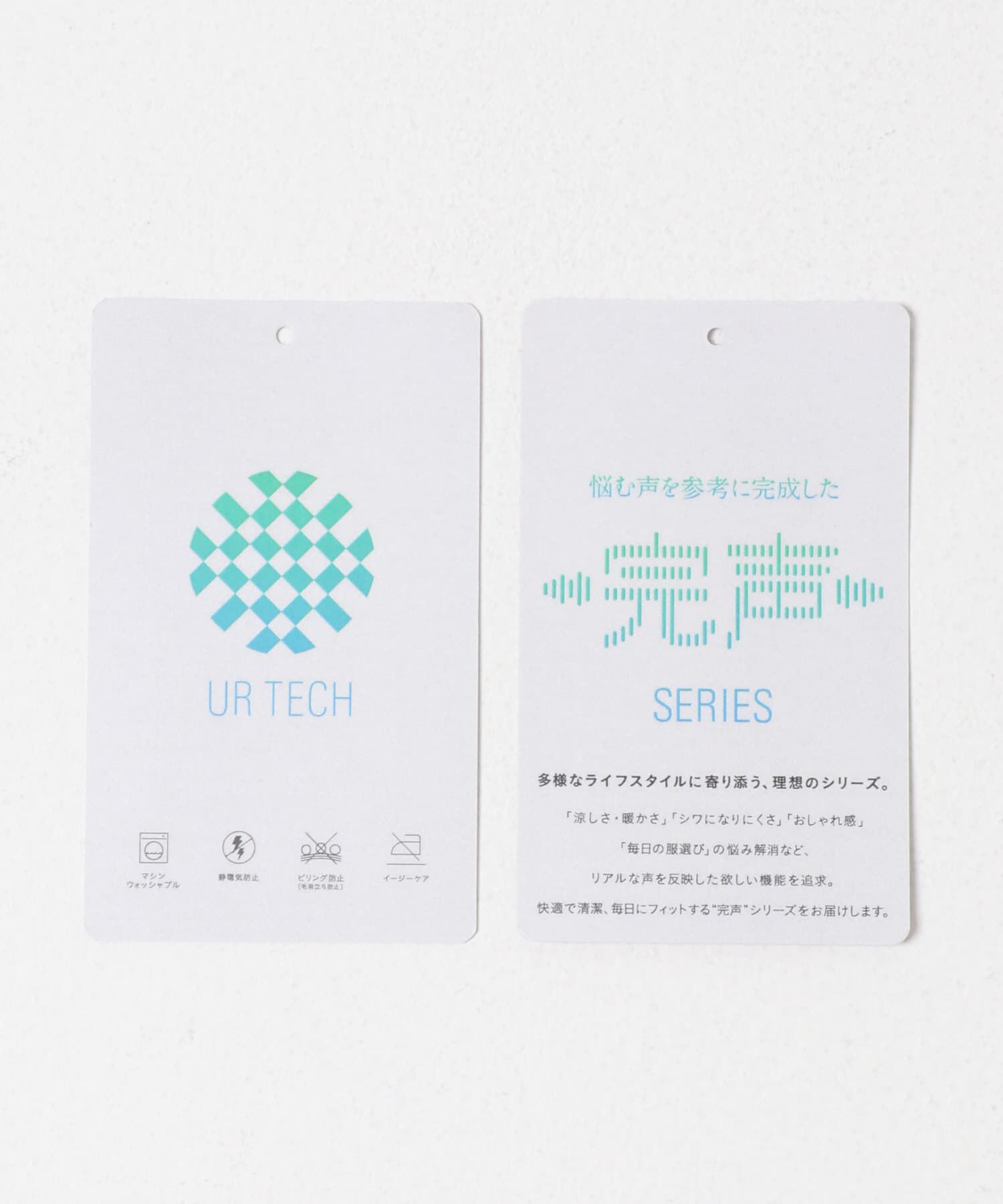 URBAN RESEARCH DOORS「『XLサイズ/WEB限定』『UR TECH』 完声ジップブルゾン 26AW」|ブルゾン・スタジャン|