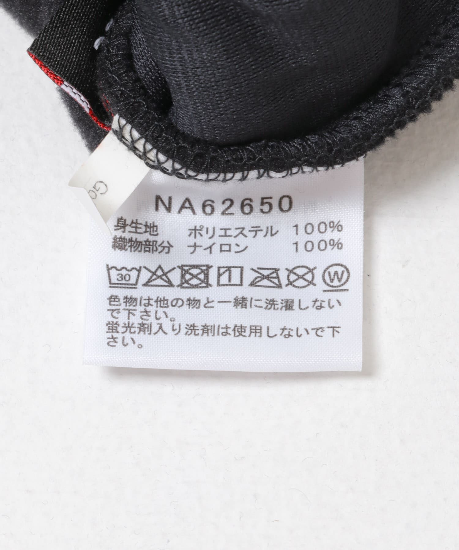 URBAN RESEARCH DOORS「THE NORTH FACE　DENALI JACKET」|ノーカラーコート|