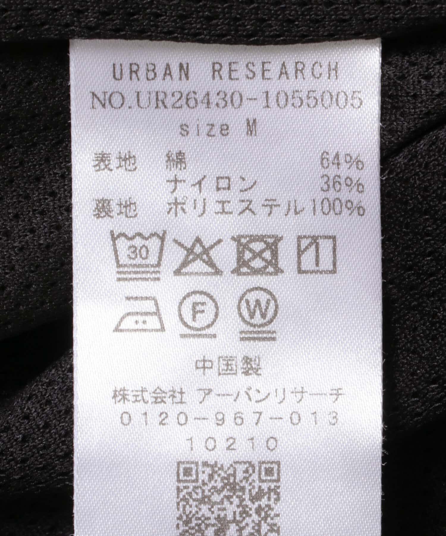 URBAN RESEARCH「COTTON NYLON COACH JACKET」|ブルゾン・スタジャン|