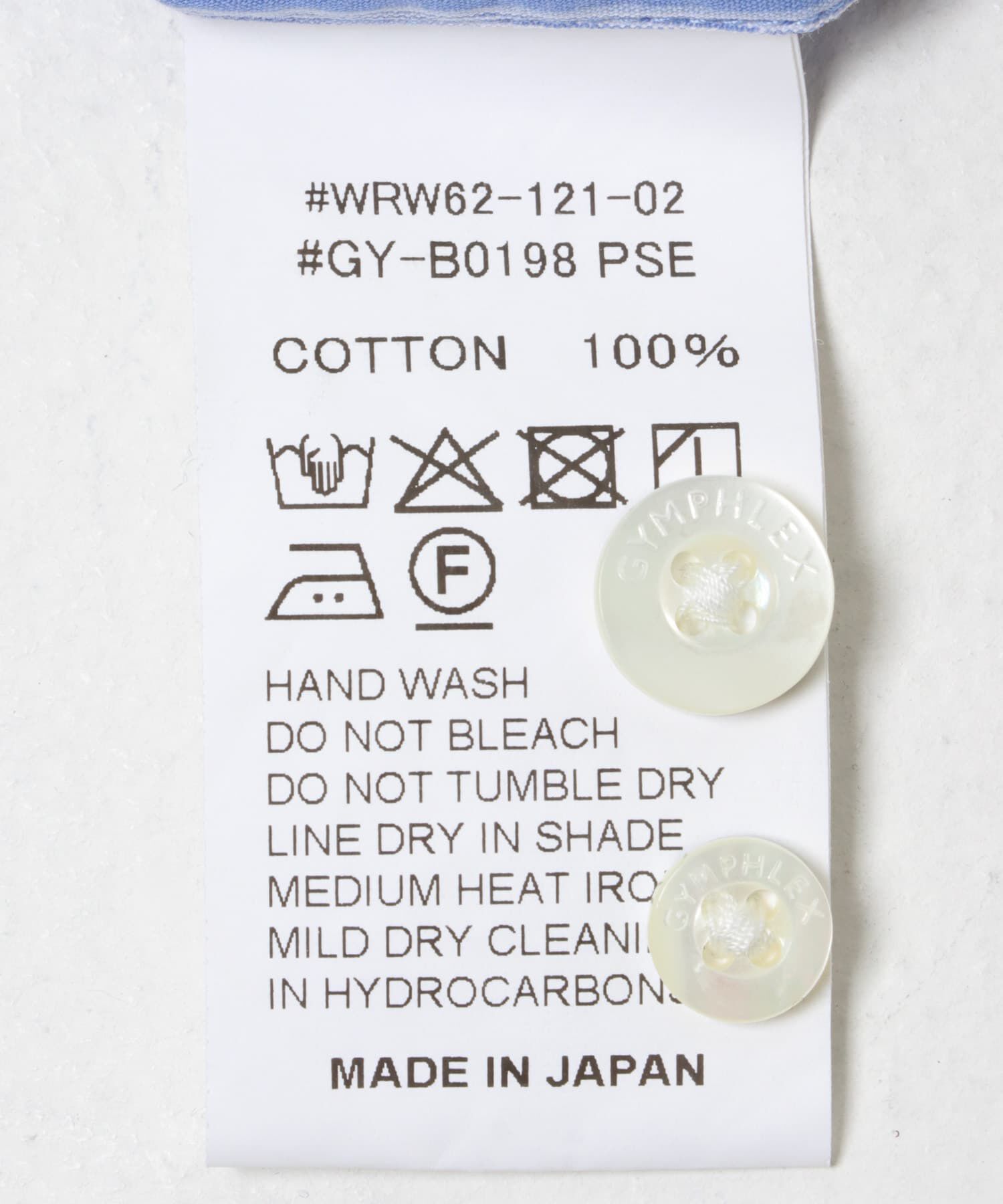 URBAN RESEARCH DOORS「GYMPHLEX　SHORT BUTTON DOWN SHIRTS」|シャツ・ブラウス|