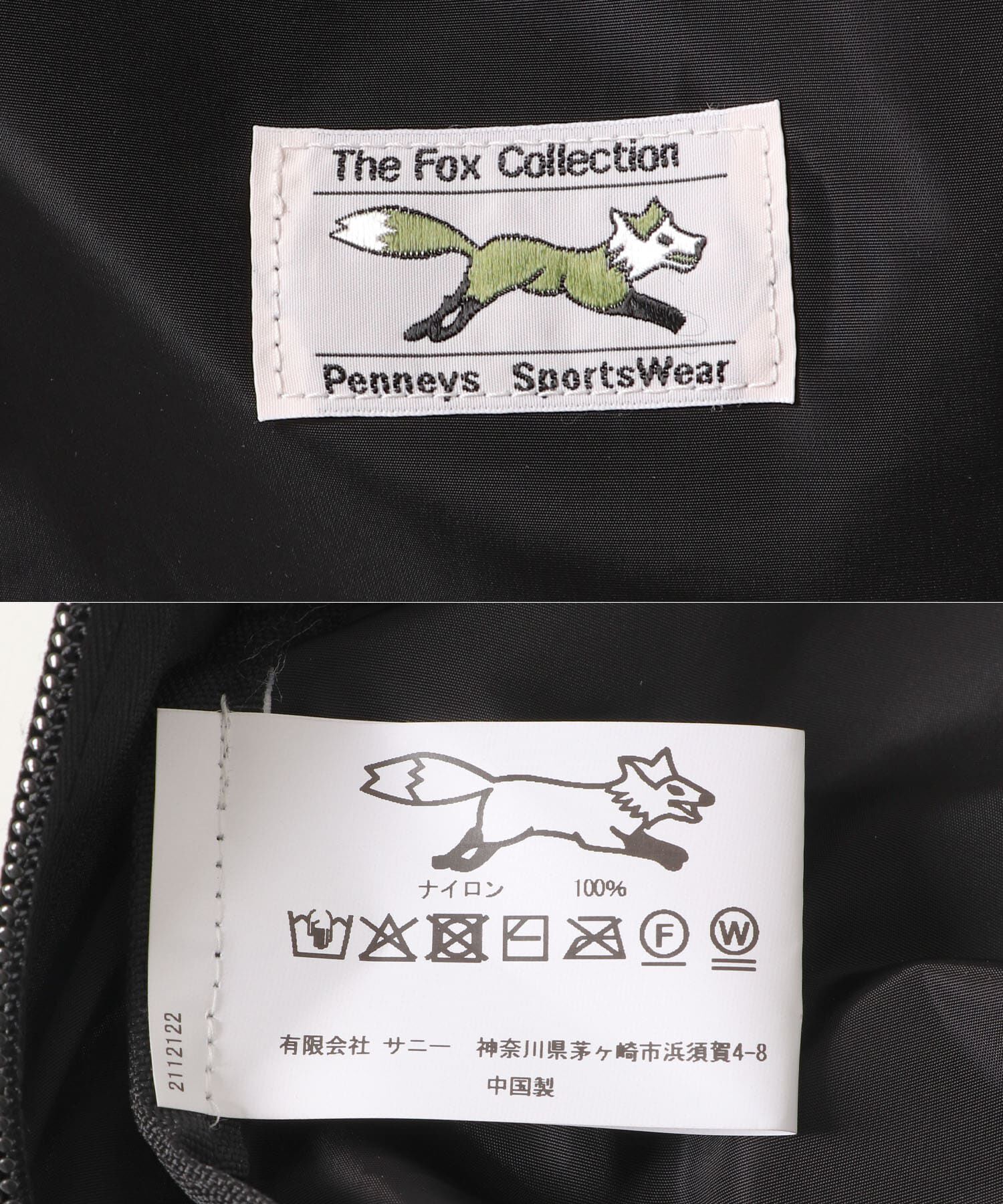 SENSE OF PLACE by URBAN RESEARCH「PENNEYS　PACKABLE DAY PACK」|その他|
