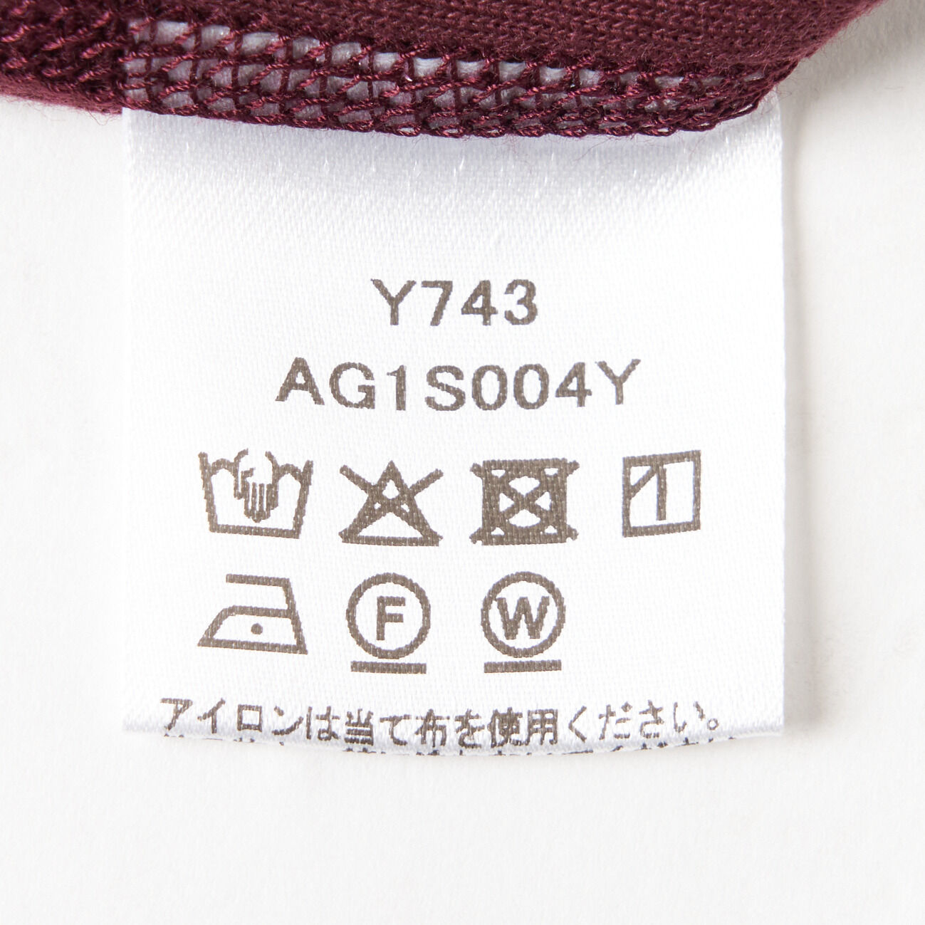  「three dots JESSICA S/S」|Tシャツ・カットソー|