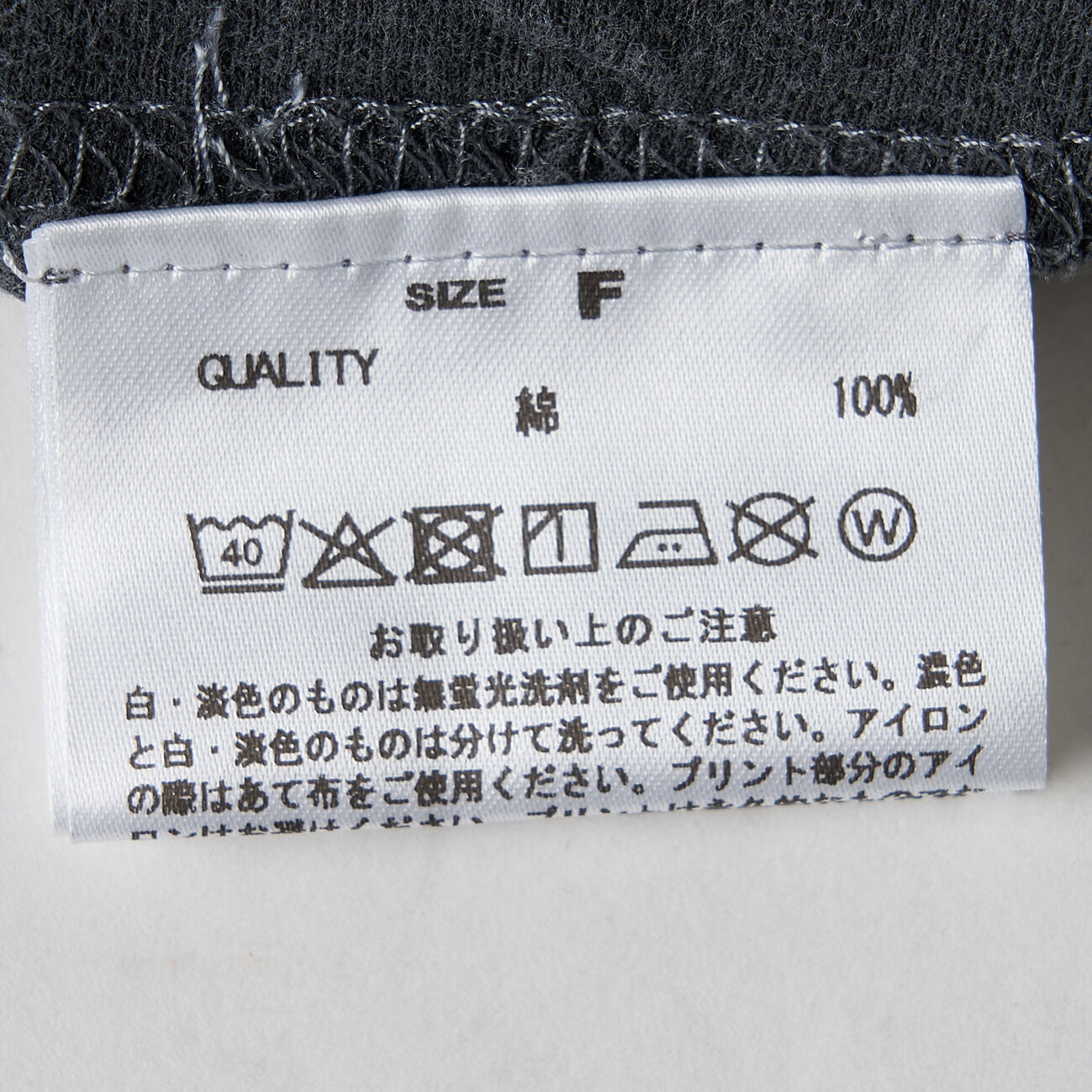  「GOOD ROCK SPEED LIFE PC T-SHIRTS」|Tシャツ・カットソー|