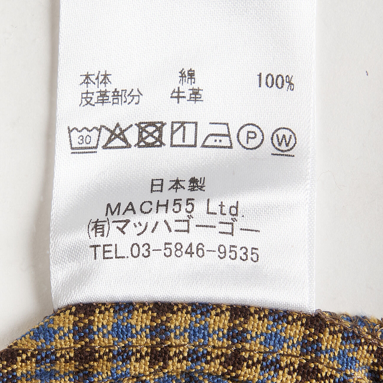  「MASTER&Co.         SHAGGY COTTON  CHECK SHIRT」|シャツ・ブラウス|