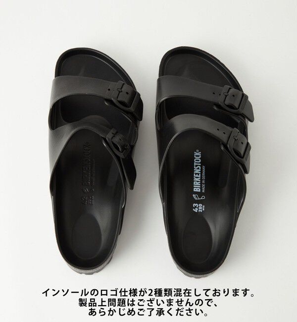 UNITED ARROWS green label relaxing「＜BIRKENSTOCK＞Arizona アリゾナ EVA サンダル」|サンダル|