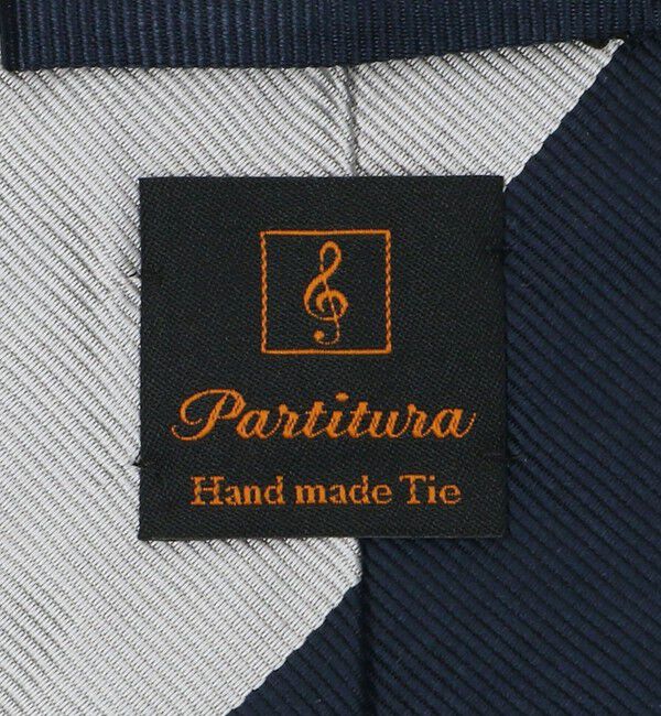 UNITED ARROWS green label relaxing「 ＜partitura＞8.0cm ストライプ1 ネクタイ」|ネクタイ・蝶ネクタイ|