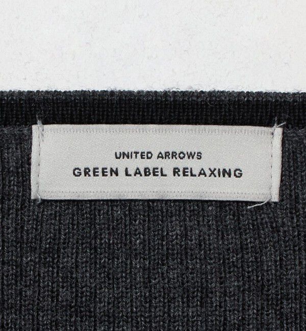 UNITED ARROWS green label relaxing「ウール リブ ボートネック ニット プルオーバー ウォッシャブル」|ニット・セーター|
