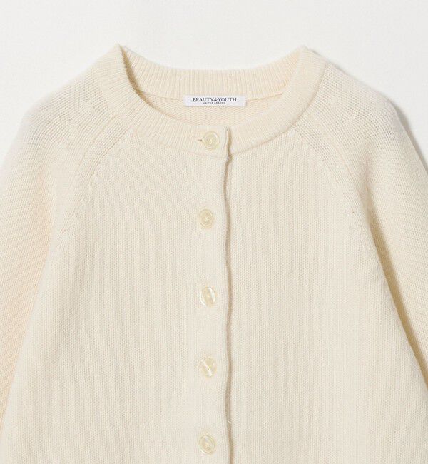 BEAUTY&YOUTH UNITED ARROWS「ウール ショート ニット カーディガン」|カーディガン|