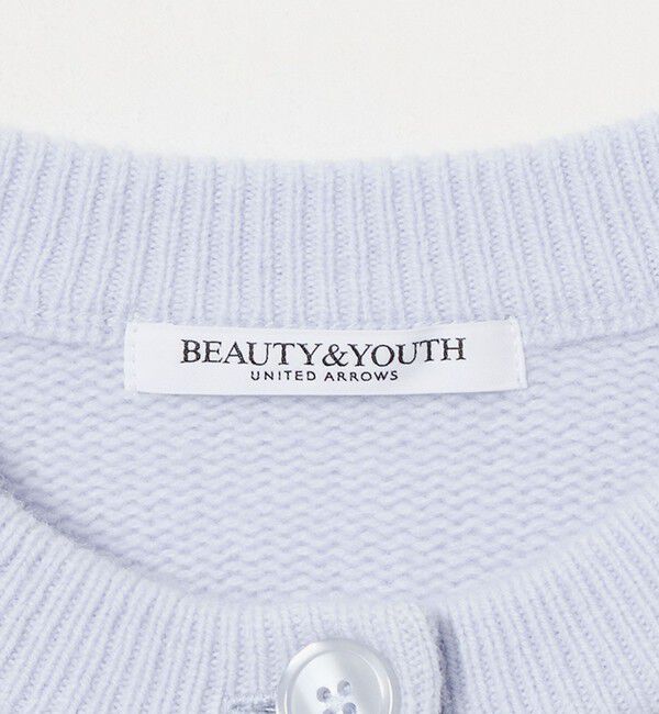 BEAUTY&YOUTH UNITED ARROWS「ウール ショート ニット カーディガン」|カーディガン|