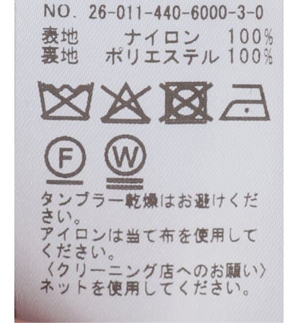 journal standard luxe「ナイロンMA1 ベスト」|ダウンベスト・ベスト|