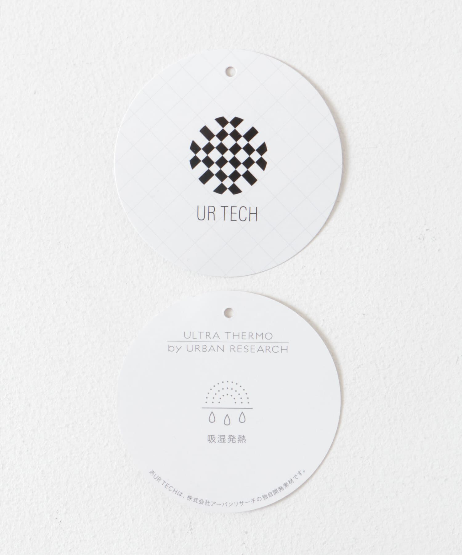 URBAN RESEARCH「『UR TECH』Brushed Cotton Shirts」|シャツ・ブラウス|