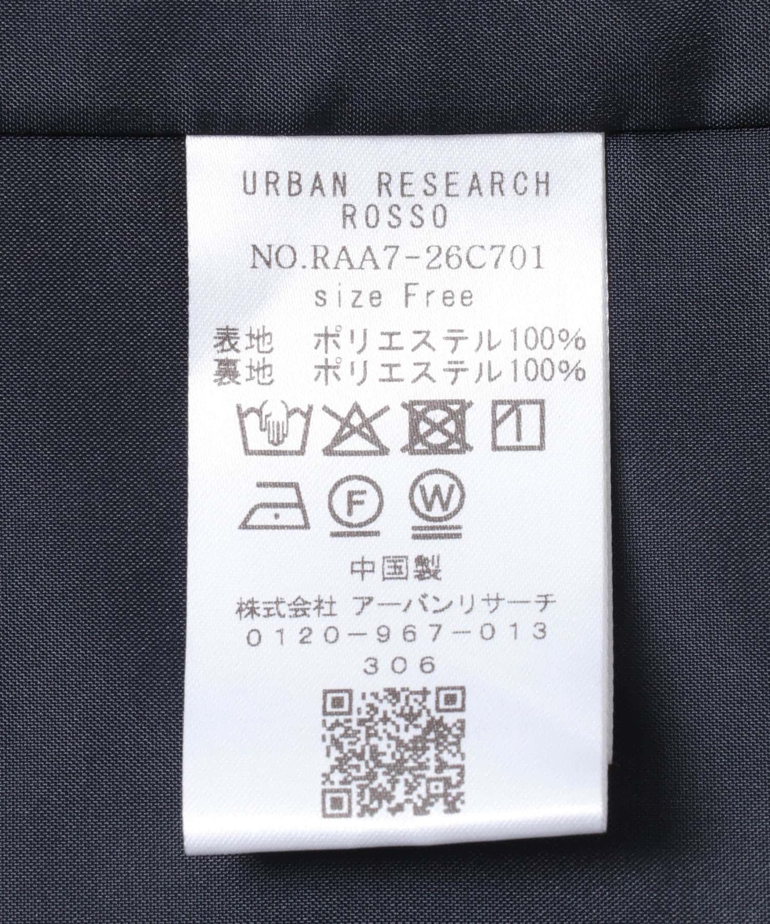 URBAN RESEARCH ROSSO「フロントファスナーレイヤードワンピース」|ワンピース|