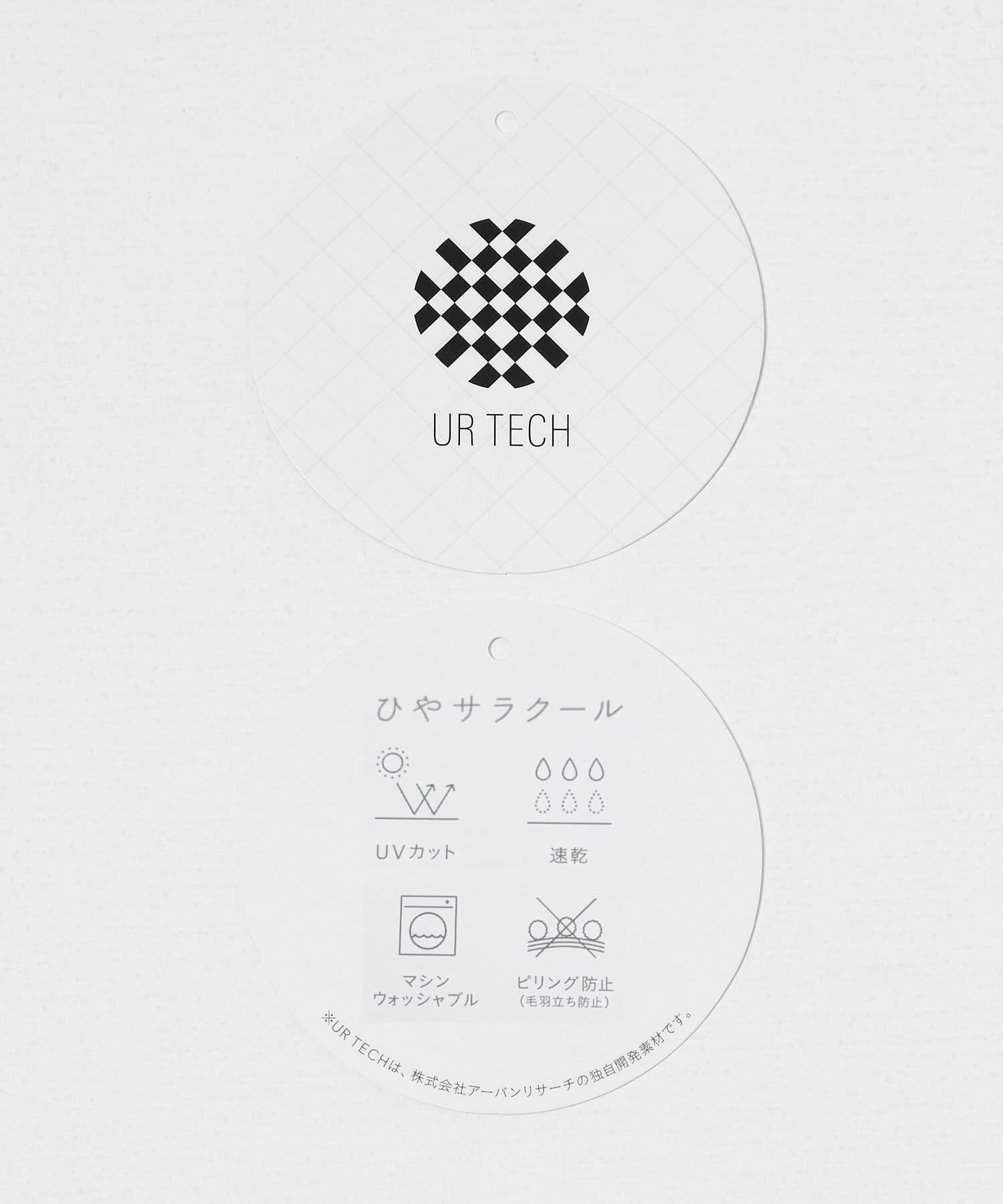 URBAN RESEARCH ROSSO「『UR TECH』AIRDRY半袖ニットポロ」|ポロシャツ|