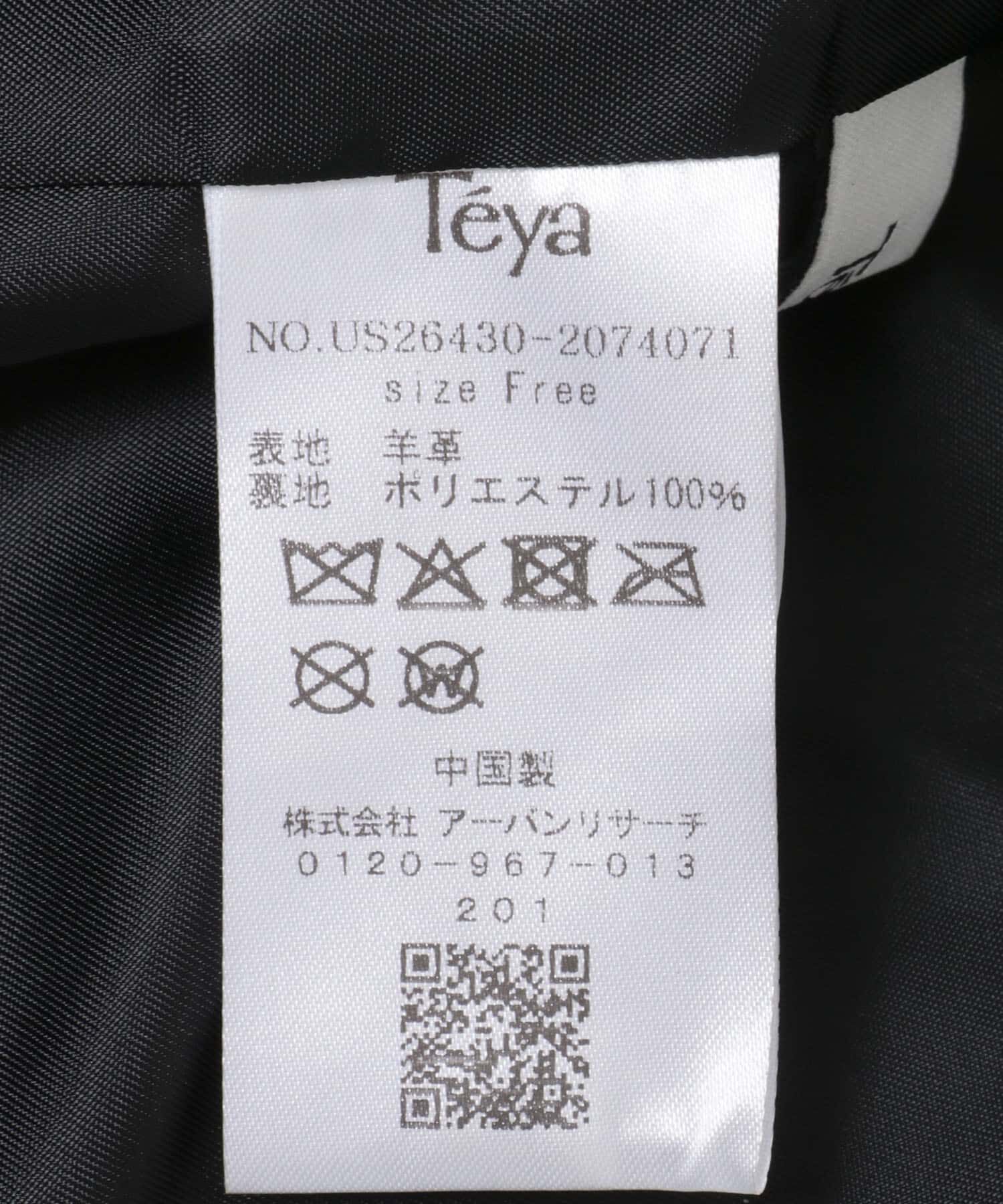 URBAN RESEARCH「Teya　Fold Leather Jacket」|その他|