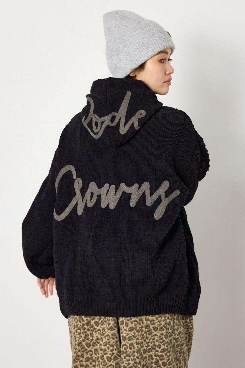 RODEO CROWNS「モールニットロゴトッパーカーディガン」|カーディガン|