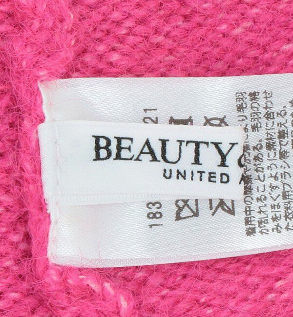 BEAUTY&YOUTH UNITED ARROWS「カラー ニットキャップ」|ニット帽|