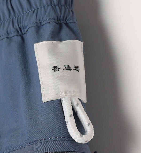 SHIPS any「迷迭香: ナイロン ハーベスト トレーナー パンツ」|カーゴ|